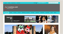 Desktop Screenshot of agrocosmos.com